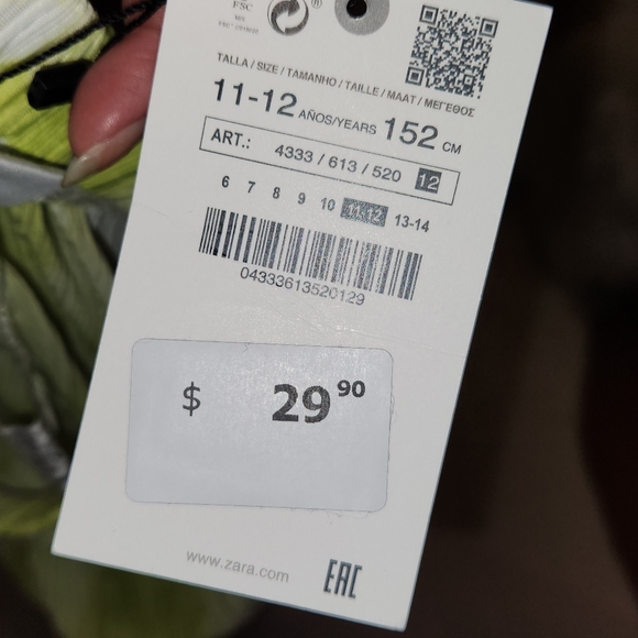 ZARA KIDS - Wide Leg Drawstring Pants - Picture 3 of 3